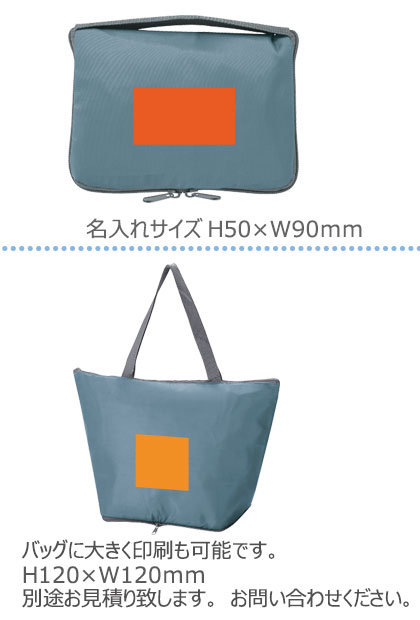 �ݡ����֥����䲹�Хå�