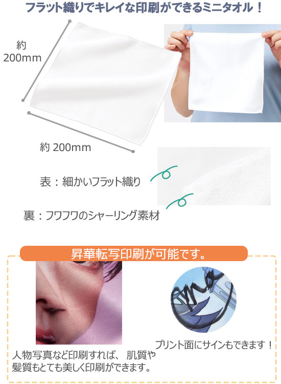 �ԥ����㡼�������롡�ߥ˥����롡����ž�������