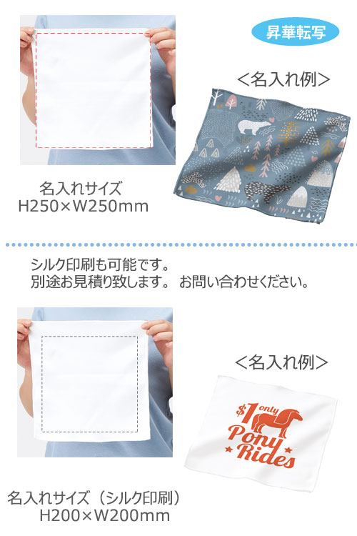 �ԥ����㡼�������롡�ϥ�ɥ����롡����ž�������