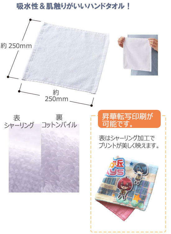 �ץ��Ȥ��䤹�����åȥ󥷥㡼��󥰥ϥ�ɥ����롡����ž�������