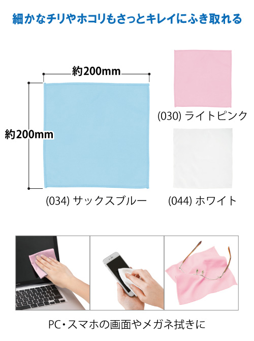 �ޥ������������S��