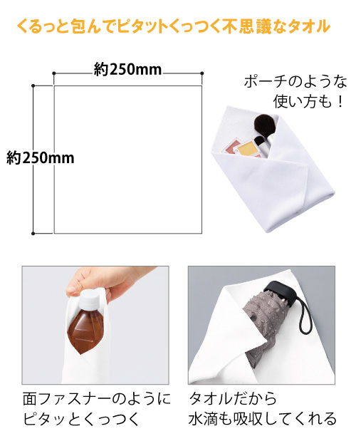 �ԥ��åȤ��äĤ�������