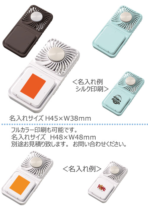 ���ޥۥ����������ѥץ졼��USB�ե���