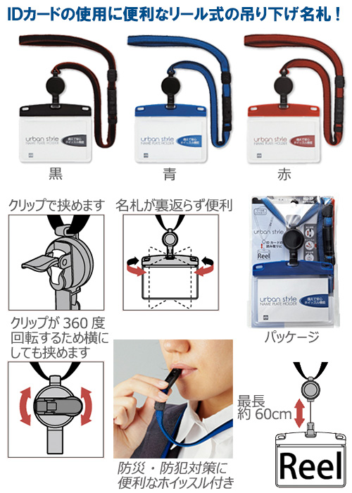 �ߤ겼��̾�����꡼�뼰�������Х󥹥����롡���եȥ襳̾��