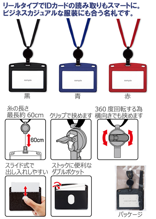 �ߤ겼��̾�����꡼�뼰���쥶��Ĵ���襳̾��