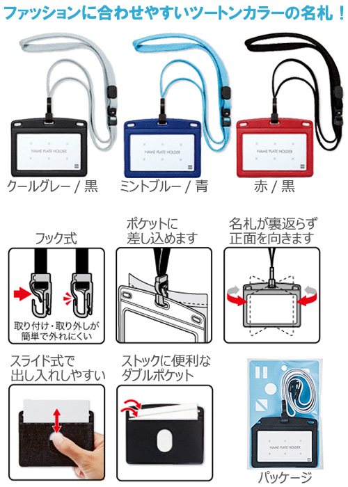 �ߤ겼��̾�����եå������쥶��Ĵ���襳̾��