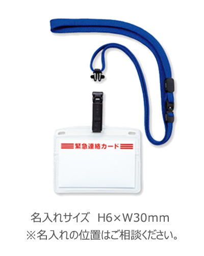 �ߤ겼��̾����æ�弰�����եȥ襳̾�ɡ��ۥ��å�����