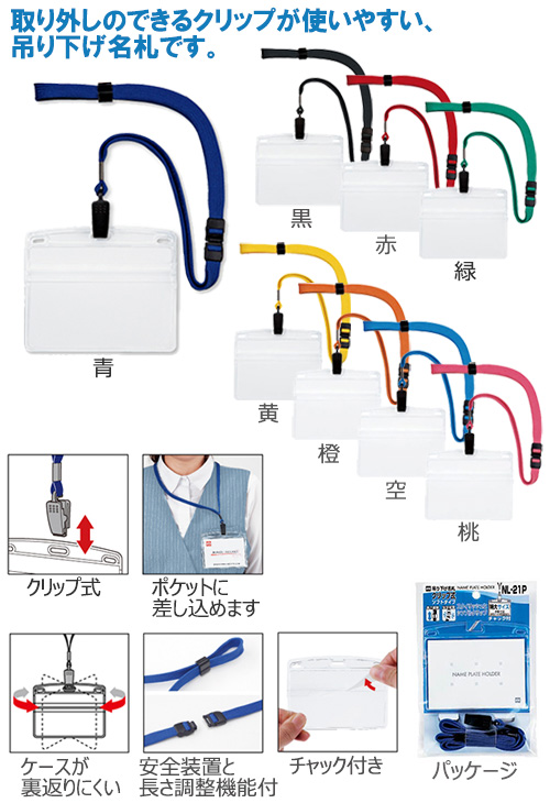 �ߤ겼��̾�����եå��������եȥ襳����