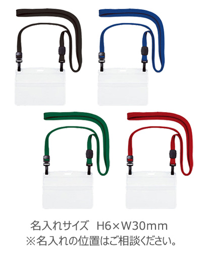 �ߤ겼��̾�������֥�եå��������եȥ襳̾��