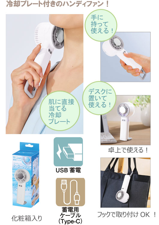 �ڥ����2WAY�ϥ�ǥ��ե���ʥ���ӥ��դ���