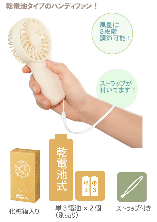 �ݡ����֥�ϥ�ǥ��ե���ʥϥ�ɥ��ȥ�å��դ���