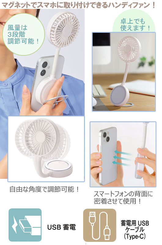 �ޥ��ͥå��б����ż��ե쥭���֥륢����ե���