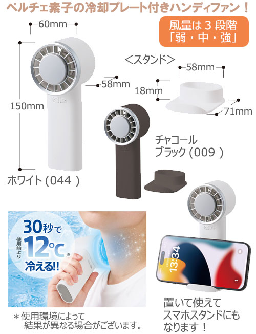 ��ѥץ졼��USB�ϥ�ǥ��ե���