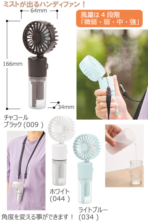 �ݡ����֥�ߥ���USB�ե���