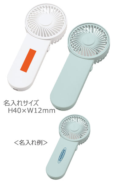 �ݡ����֥�ϥ�ǥ�����ץ�ե���