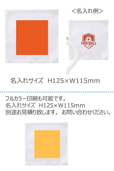 �������ͥå���󥰡�EVA�ݡ����ա�