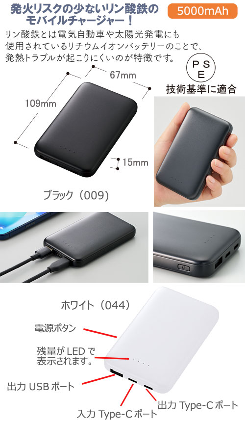 ��Х�����㡼���㡼5000�ʥ���Ŵ���ѡ�