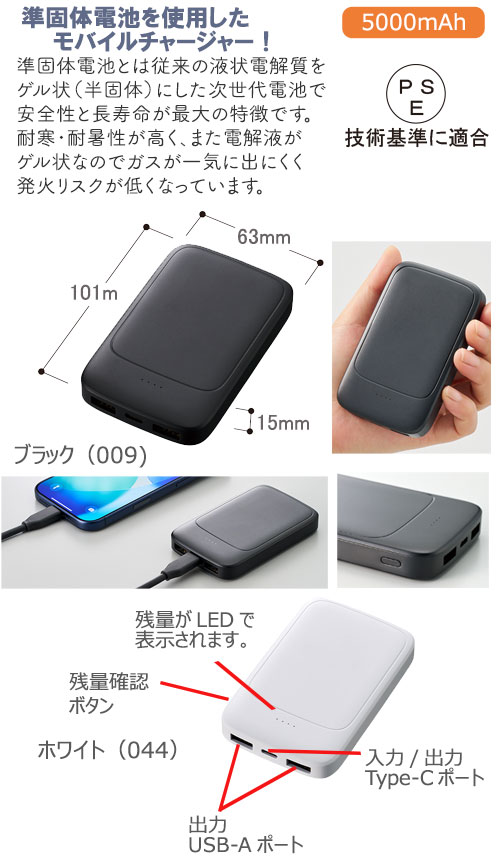 ��Х�����㡼���㡼5000���Ÿ��λ��ѡ�