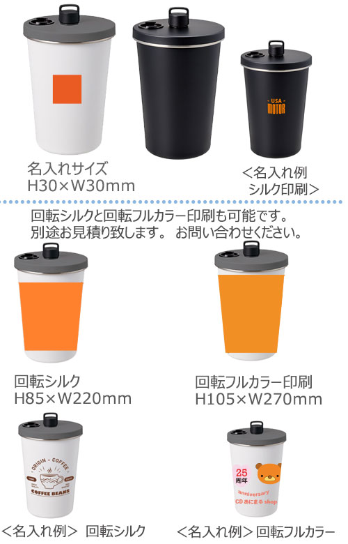 ���ȥ����ե��ƥ�쥹�����⥿��֥顼370ml
