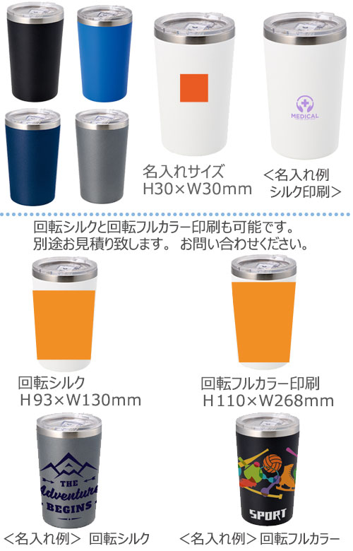 Zalatto���ꥢ�ե��ե����⥿��֥顼350ml
