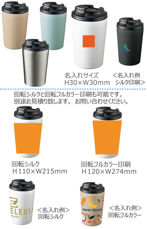 ��å��ե��ƥ�쥹�����⥿��֥顼380ml
