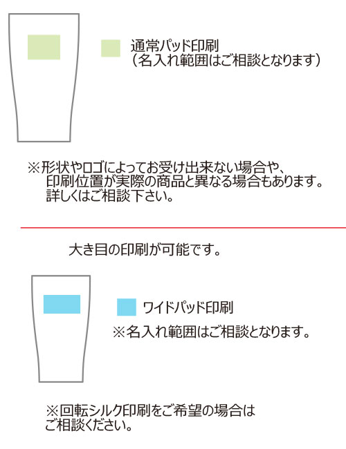 THERMOS �����⥹ ������Ǯ����֥顼��JDY-341C