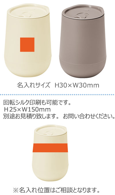 ���դ���Ź�¤�饦��ɥ���֥顼320ml