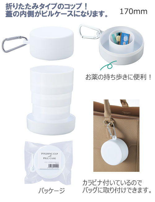 �ԥ륱�����դ��ޤꤿ���ߥ��å�