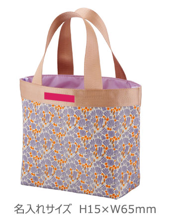 �ߥ奼�ե롼�롦�ȡ��ȥХå�