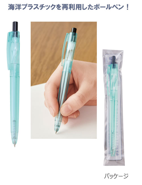 ���Υץ饹���å��ꥵ������ܡ���ڥ�