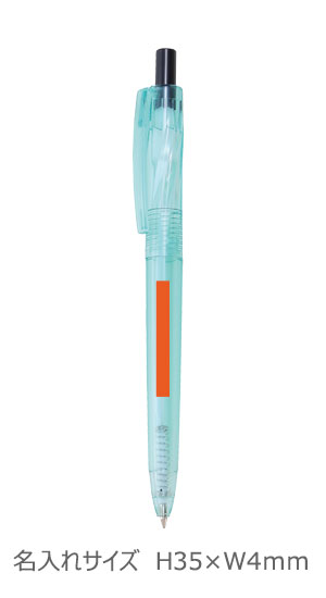 ���Υץ饹���å��ꥵ������ܡ���ڥ�