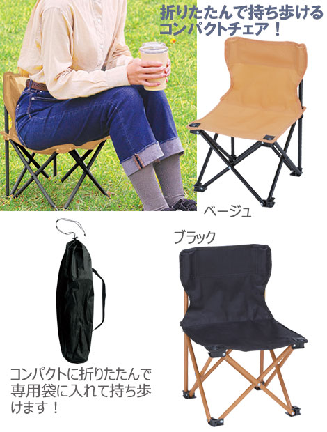 �쥸�㡼����ɥ饤�ա��ݡ����֥�ߥ˥�����