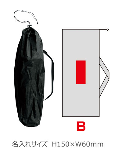 �쥸�㡼����ɥ饤�ա��ݡ����֥�ߥ˥�����