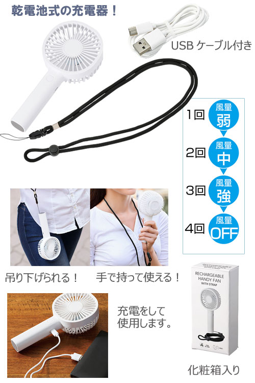 ���ȥ�å��դ����ż��ϥ�ǥ��ե���