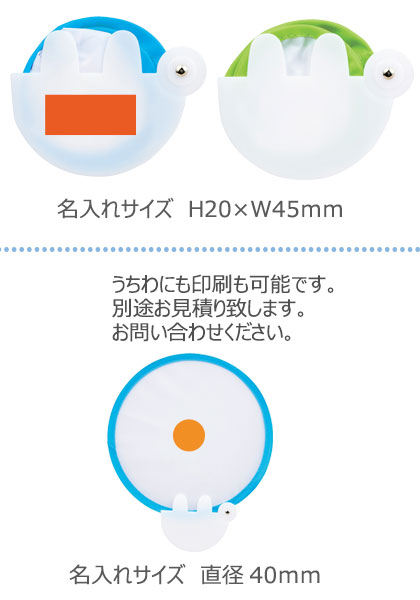 ������������롪�ݥ��åȤ�����硡���ãϣ��ӽи���