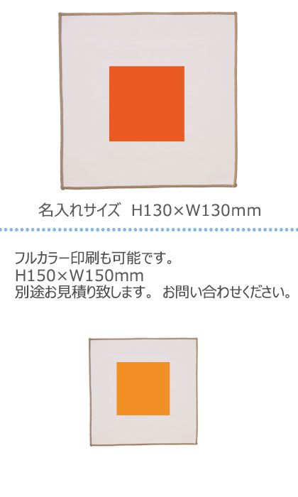 �ԥ��äȴ��������䥯����