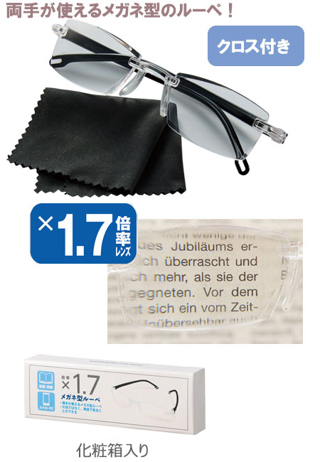 �ᥬ�ͷ��롼��