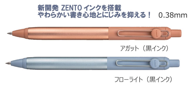 ��˥ܡ��를��ȡ������ܡ���ڥ󡡥ե�����ǥ롡0.38����