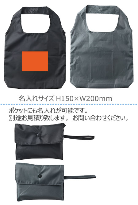 RPET����åԥ󥰥Хå�