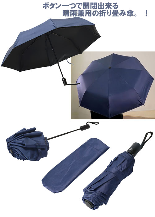 ���ץå������������ޤ���߻�