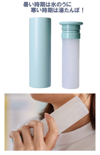 ɹ�Τ����ƥ��å�