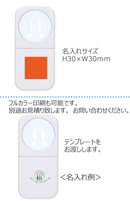 �饤�ȥ롼��