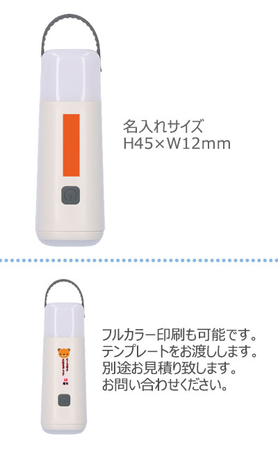 �ϥ�ǥ���󥿥�