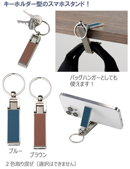 �Хå��ϥ󥬡��ˤʤ륹�ޥۥ������