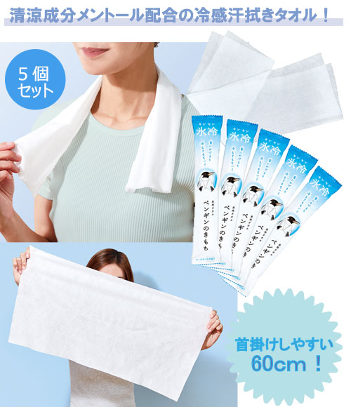 �����ɹ�䥿����5��ʥڥ󥮥��