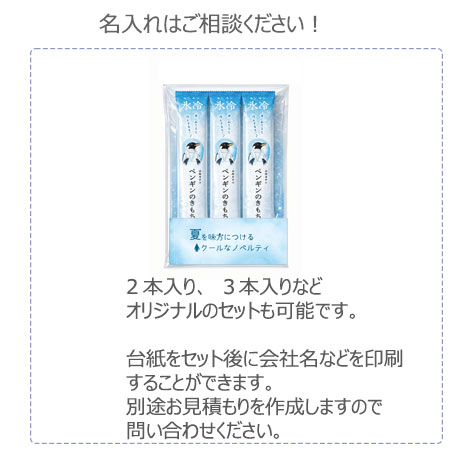 �����ɹ�䥿����5��ʥڥ󥮥��