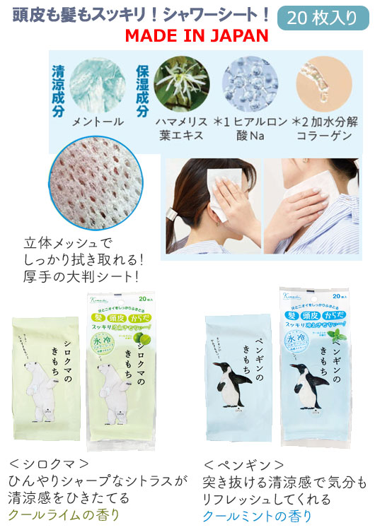 �����ɹ�䥷�������ȡ�20������