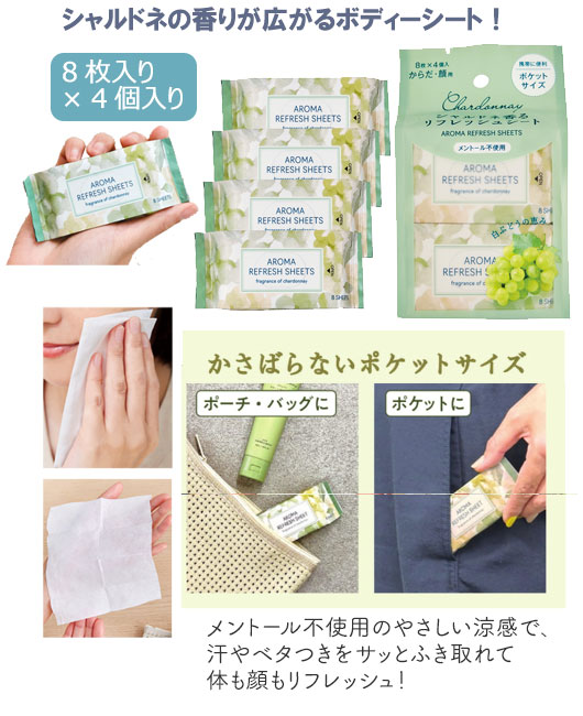 �����ɥͥ����ޥ�ե�å��奷����