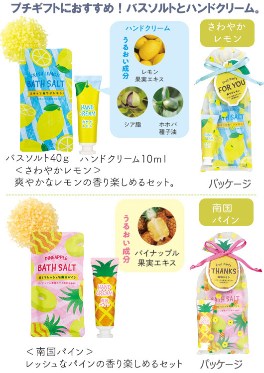 �ե롼�Ĥο��ץ����ե�