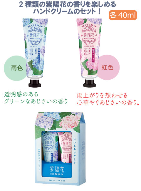 ����Ȼ��۲֥ϥ�ɥ��꡼�८�ե�